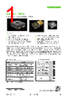 SHT41-AD1F-R2 Datasheet HTML 1Page - Sensirion AG Switzerland 