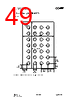 CC1000-RWP2 Datasheet HTML 49Page - Texas Instruments 