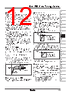 TZ4M-R2C Datasheet HTML 12Page - Autonics Corporation 