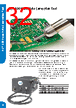 NZA-030-ROUND Datasheet HTML 32Page - Metcal 