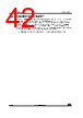 STM32F412RGY6TR Datasheet HTML 42Page - STMicroelectronics 