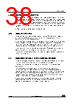 STM32F412RGY7TR Datasheet HTML 38Page - STMICROELECTRONICS 