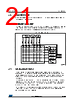 STM32F412RGT3TR Datasheet HTML 21Page - STMICROELECTRONICS 