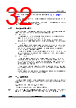 STM32F412RGT6P Datasheet HTML 32Page - STMICROELECTRONICS 