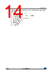 STM32F412RGT6P Datasheet HTML 14Page - STMICROELECTRONICS 