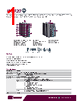 IPC920-R-F1 Datasheet HTML 1Page - Axiomtek Co., Ltd. 