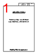 LR5-502LEBW-R Datasheet HTML 1Page - PATLITE CORPORATION. 