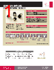 LP4-EE-1-R-B-A-Y-R Datasheet HTML 1Page - E-SWITCH 