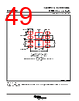 LM393DGKR.A Datasheet HTML 49Page - Texas Instruments 