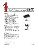 EFS2ACD Datasheet HTML 1Page - STMicroelectronics 