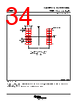SN74HCS393DYYR Datasheet HTML 34Page - TI2 
