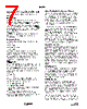 ISL9301 Datasheet HTML 7Page - Intersil Corporation 