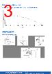 DAO2V2S500G8KLF Datasheet HTML 3Page - Amphenol Communications Solutions 