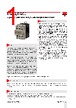 RGC3..30 Datasheet HTML 1Page - Carlo Gavazzi Holding AG 
