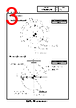 SF10-M2KTN-R Datasheet HTML 3Page - PATLITE CORPORATION. 