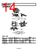 ADCMP607 Datasheet HTML 14Page - Analog Devices 