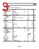 AD823ARZ-R7 Datasheet HTML 3Page - Analog Devices 