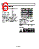 AD823ARZ-R7 Datasheet HTML 6Page - Analog Devices 