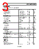 AD8062ARZ-R7 Datasheet HTML 3Page - Analog Devices 