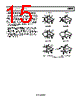 AD8223ARMZ-R7 Datasheet HTML 15Page - Analog Devices 