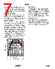 ISL9222 Datasheet HTML 7Page - Intersil Corporation 