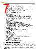 MPC8309CVMAHDC Datasheet HTML 7Page - NXP Semiconductors 
