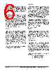 SP481E_07 Datasheet HTML 6Page - Sipex Corporation 