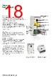 MUL1-R3 Datasheet HTML 18Page - ABB 