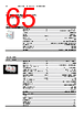 EPP-R2032 Datasheet HTML 65Page - ABB 