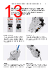 EPP-R3054 Datasheet HTML 13Page - ABB 