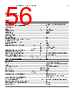 EPP-R4072 Datasheet HTML 56Page - ABB 