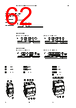 EPP-R4072 Datasheet HTML 62Page - ABB 