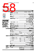 EPP-R5090 Datasheet HTML 58Page - ABB 