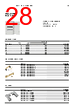 EPP-R5090 Datasheet HTML 28Page - ABB 