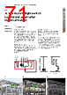 EPP-R7126 Datasheet HTML 71Page - ABB 