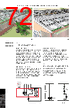 EPP-R7126 Datasheet HTML 72Page - ABB 
