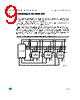 M93C56-RBN3TG Datasheet HTML 9Page - STMicroelectronics 