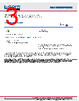 LCANMOB1008-RSP Datasheet HTML 3Page - Infinite Electronics International, Inc. 