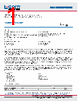 LCANMOB1008-RSP Datasheet HTML 1Page - Infinite Electronics International, Inc. 