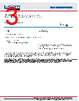 LCANMOB1008-RTP Datasheet HTML 3Page - Infinite Electronics International, Inc. 