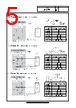LR6-E-R Datasheet HTML 5Page - PATLITE CORPORATION. 