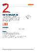 KRTB-RHLQ91-32 Datasheet HTML 2Page - ams-OSRAM AG 