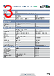 NR30PNET-112102P0 Datasheet HTML 3Page - LUMEL S.A. 