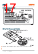 LB-CRBP Datasheet HTML 17Page - ams-OSRAM AG 