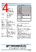 R-765-R Datasheet HTML 4Page - TOKYO KEISO CO.,LTD. 