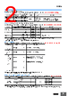 E39-R3 Datasheet HTML 2Page - Omron Electronics LLC 