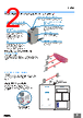 E39-R1 Datasheet HTML 2Page - Omron Electronics LLC 