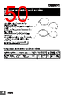 E5CD-RX2ABM-000 Datasheet HTML 50Page - Omron Electronics LLC 