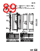 F3SG-R Datasheet HTML 89Page - Omron Electronics LLC 