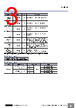 E39-R3 Datasheet HTML 3Page - Omron Electronics LLC 